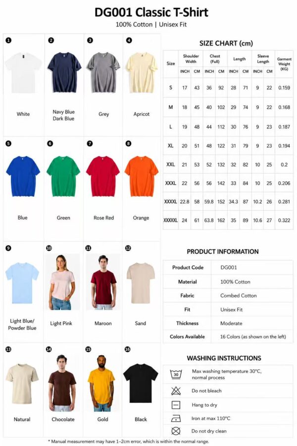 DG001R DigiPrint Ring Spun 100% Cotton Shirt, Unisex